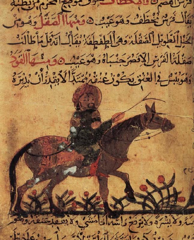 unknow artist Islamic school horse and horseman illustration out of the book of the smith art of Ahmed ibn al-Husayn ibn al-Ahnaf China oil painting art
